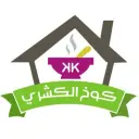 كوخ الكشري - الرياض - شبرا